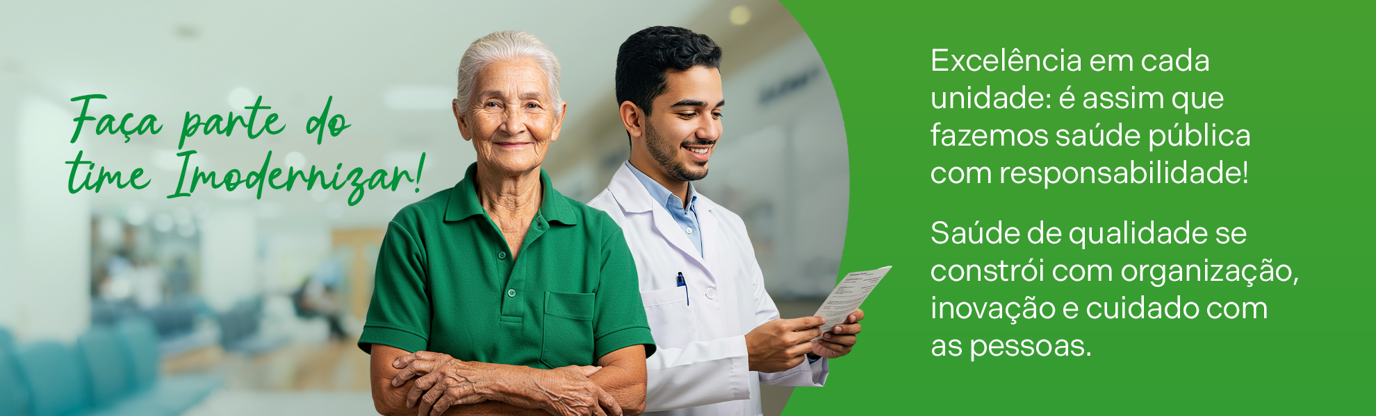 Técnico de Radiologia - Processo Seletivo Simplificado
